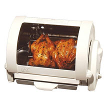 George Foreman GR59A Baby George Rotisserie Review