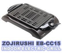 Zojirushi EB-CC15 Indoor Electric Grill Review